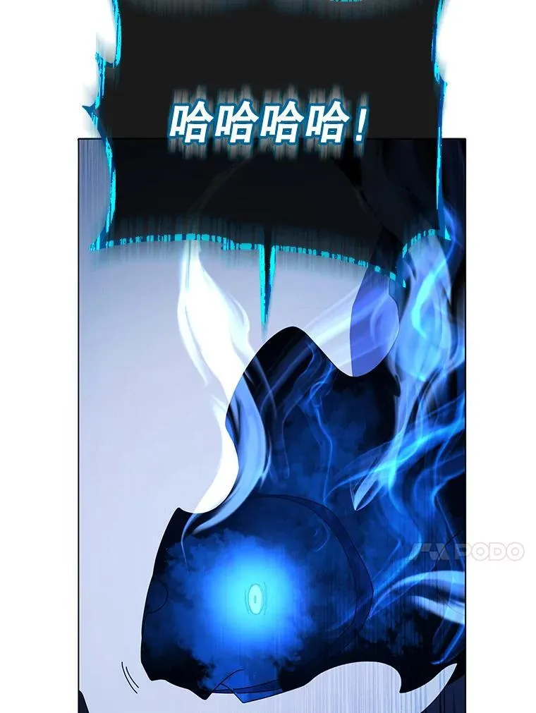 31.叛徒 第102页