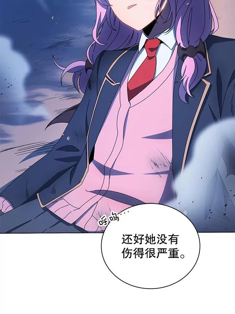 31.叛徒 第108页