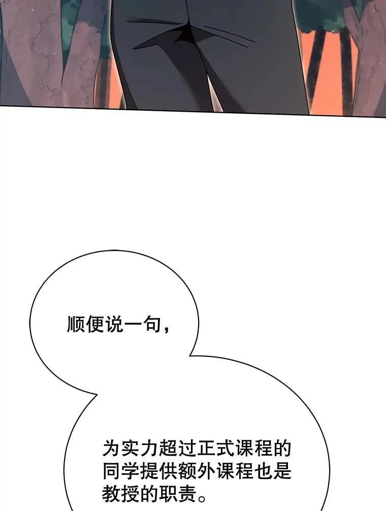 35.发表 第3页