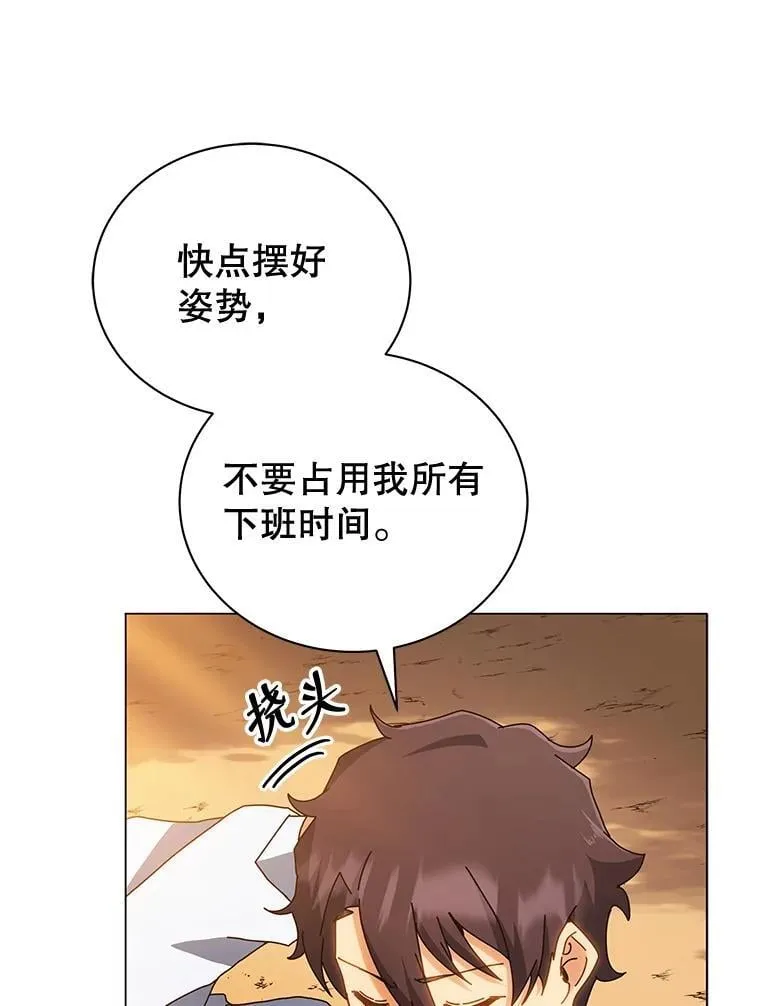 35.发表 第5页