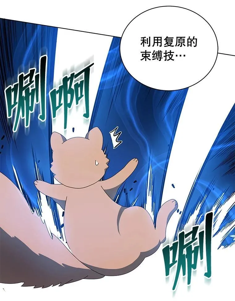 35.发表 第27页