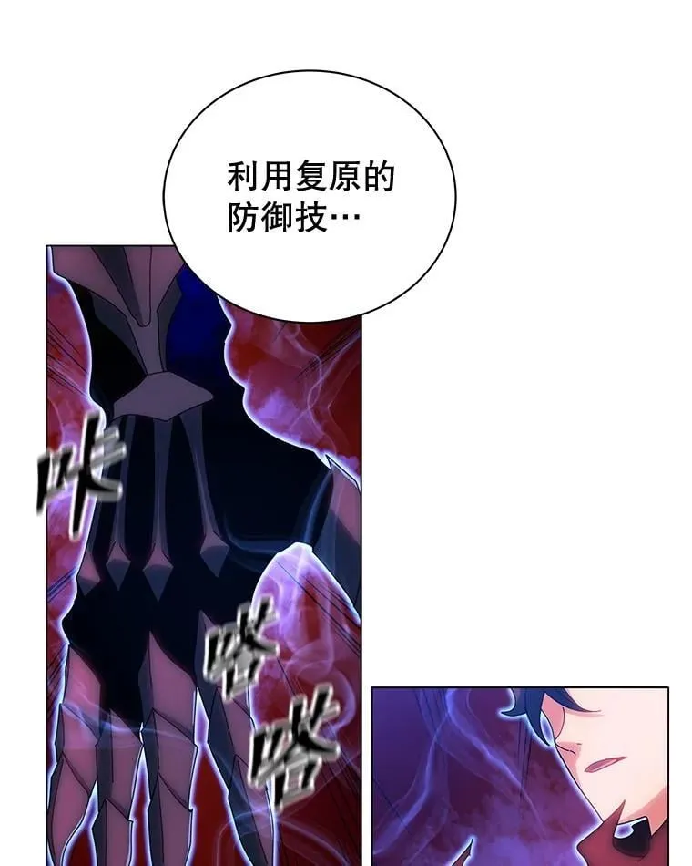 35.发表 第35页