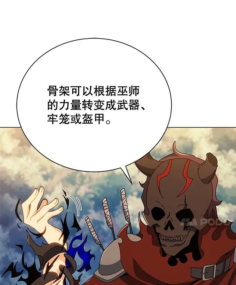 35.发表 第41页
