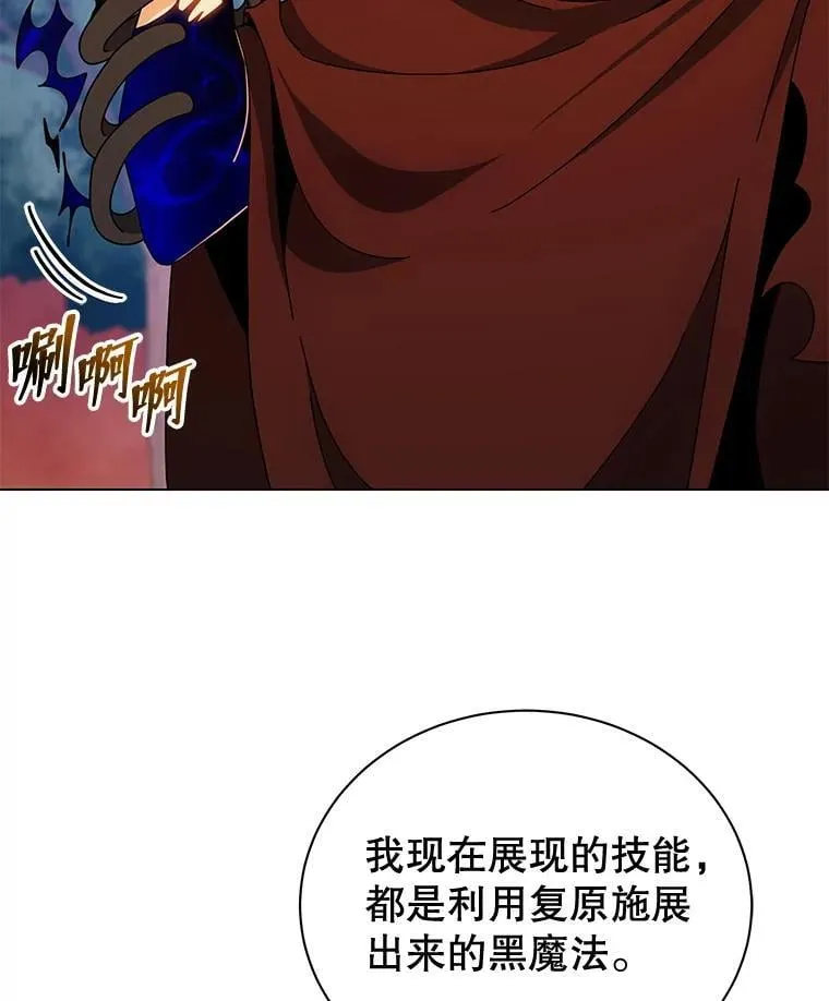 35.发表 第42页