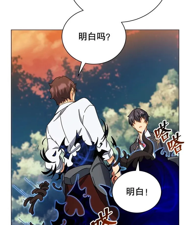 35.发表 第43页