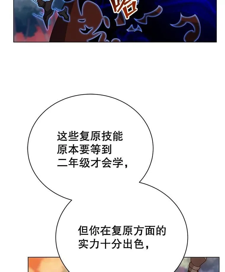 35.发表 第44页