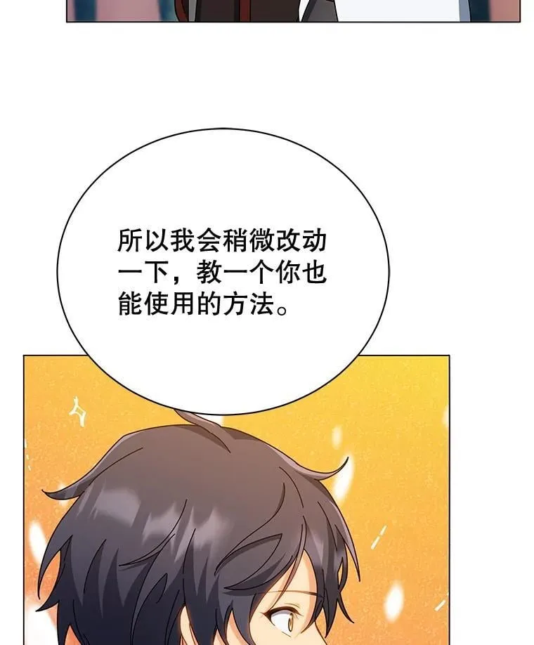 35.发表 第46页
