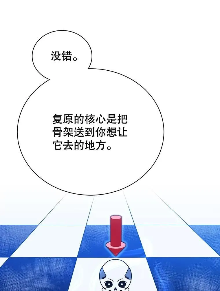 35.发表 第50页