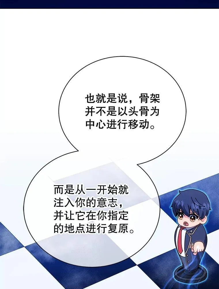 35.发表 第53页