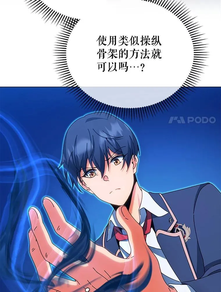 35.发表 第55页