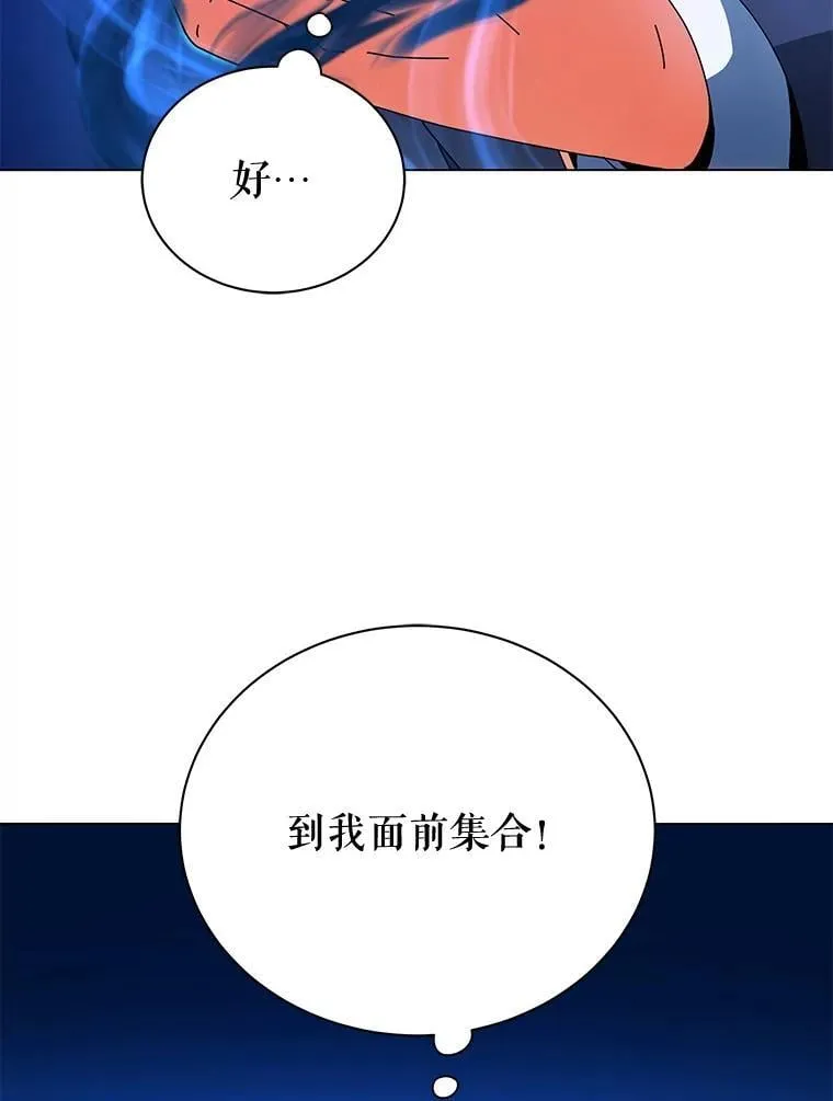 35.发表 第56页