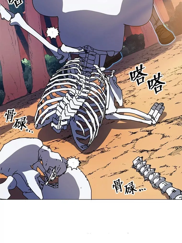 35.发表 第60页