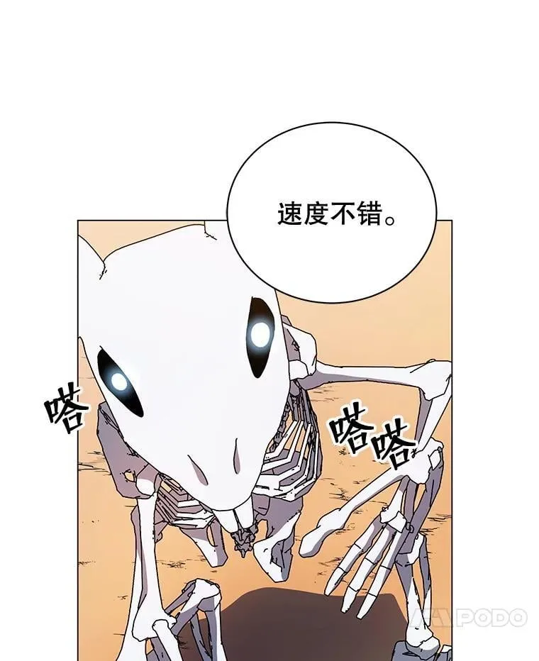 35.发表 第61页