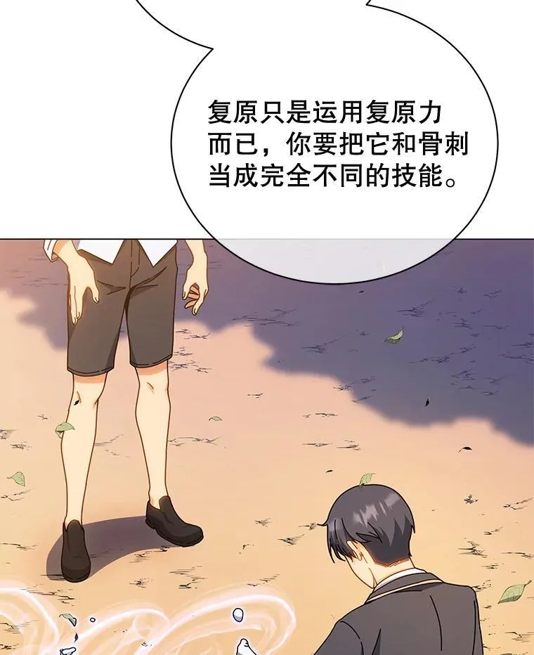 35.发表 第63页
