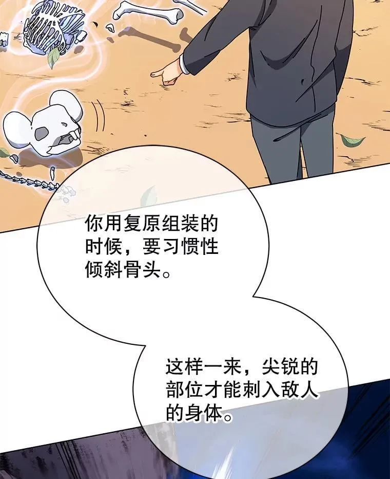 35.发表 第64页