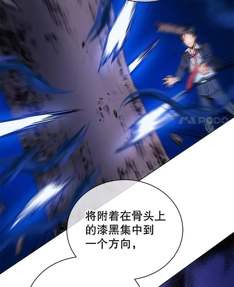 35.发表 第65页