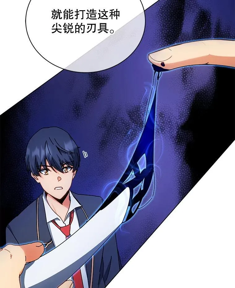35.发表 第66页