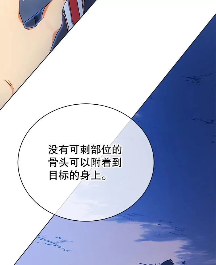 35.发表 第67页