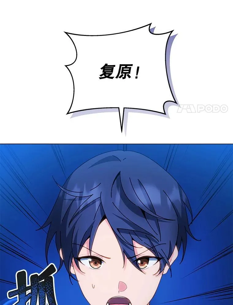 35.发表 第72页