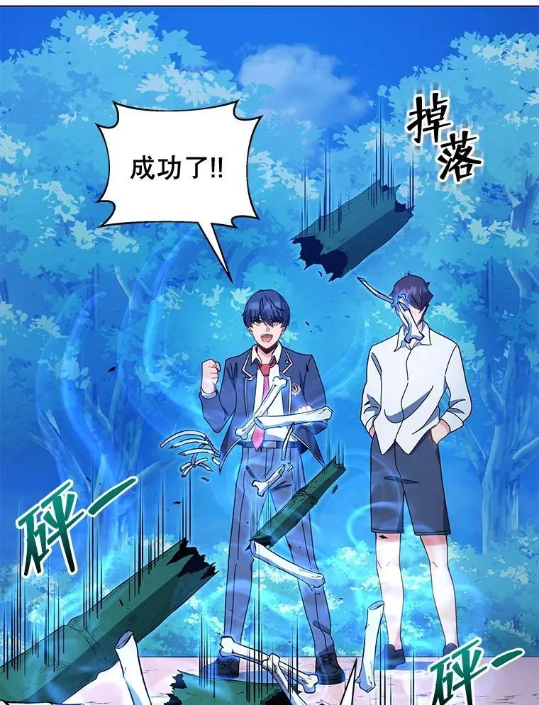 35.发表 第77页