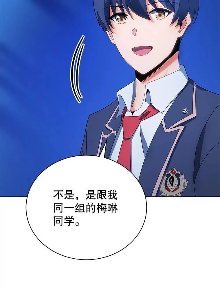 35.发表 第81页