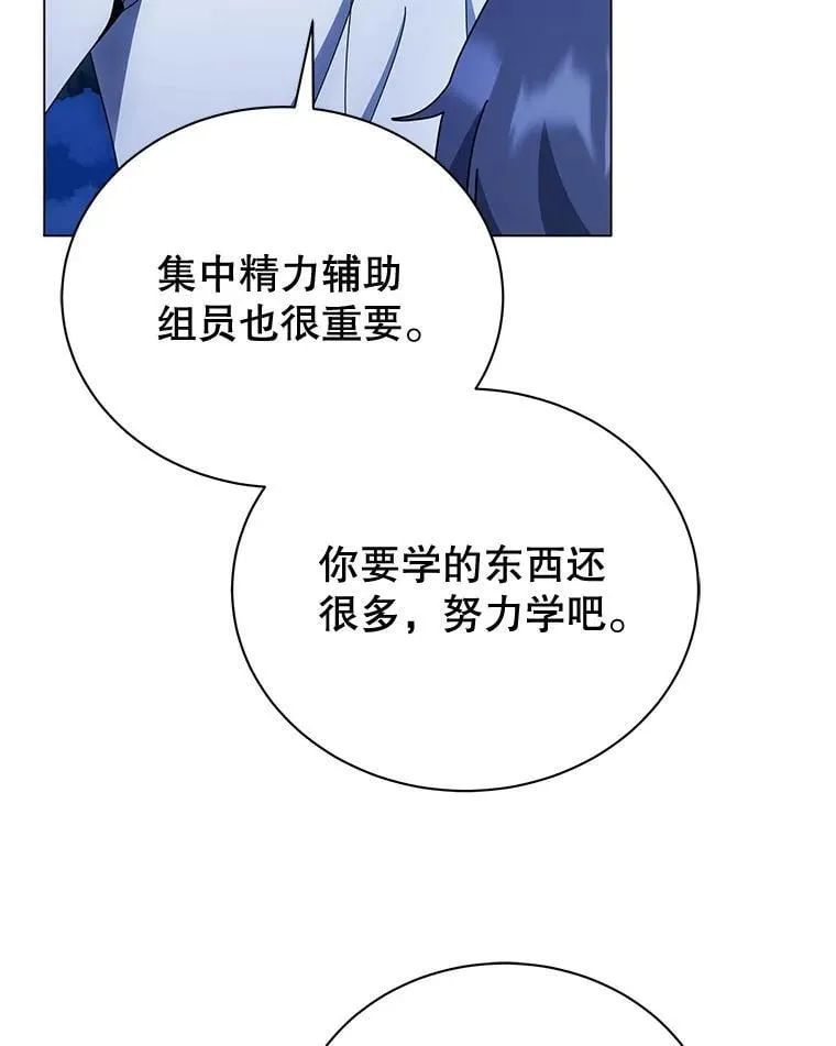 35.发表 第83页