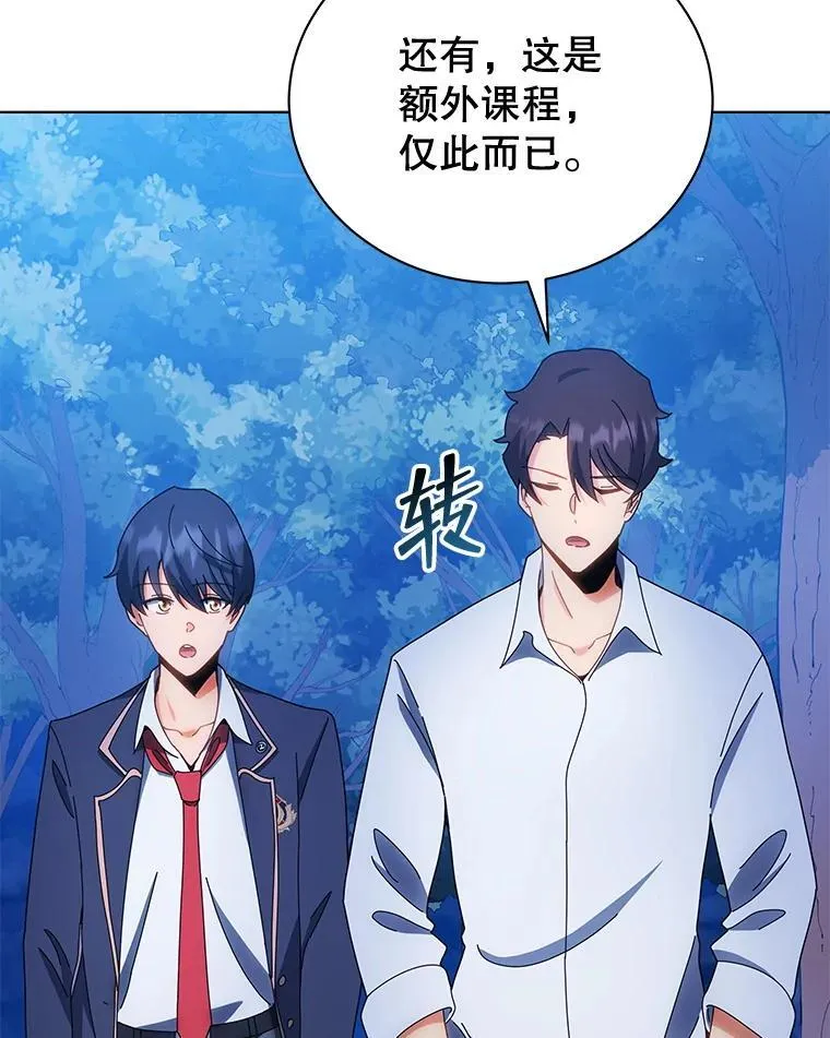 35.发表 第84页