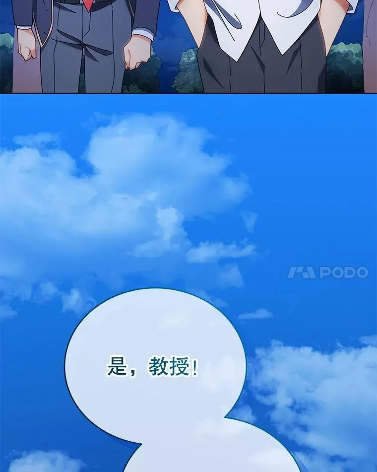 35.发表 第85页