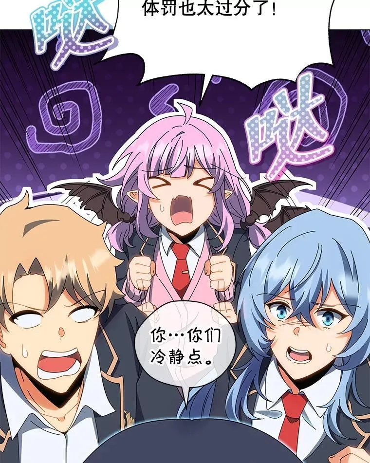 35.发表 第91页