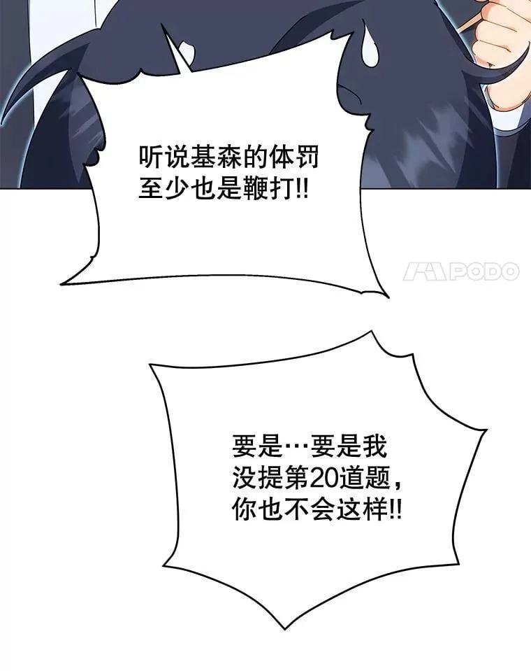 35.发表 第92页