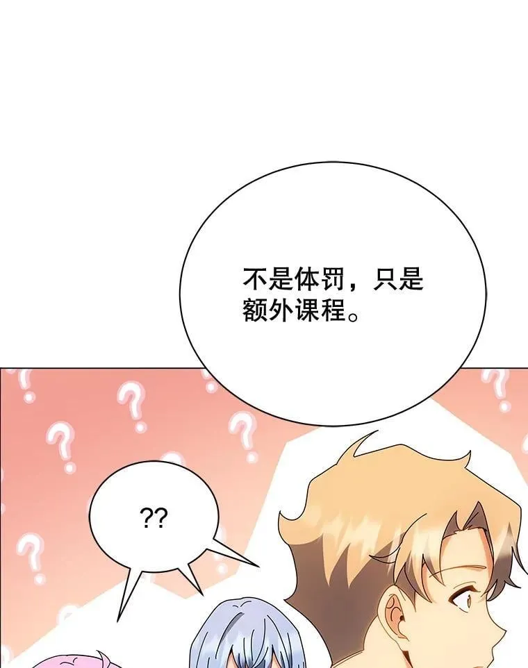 35.发表 第93页