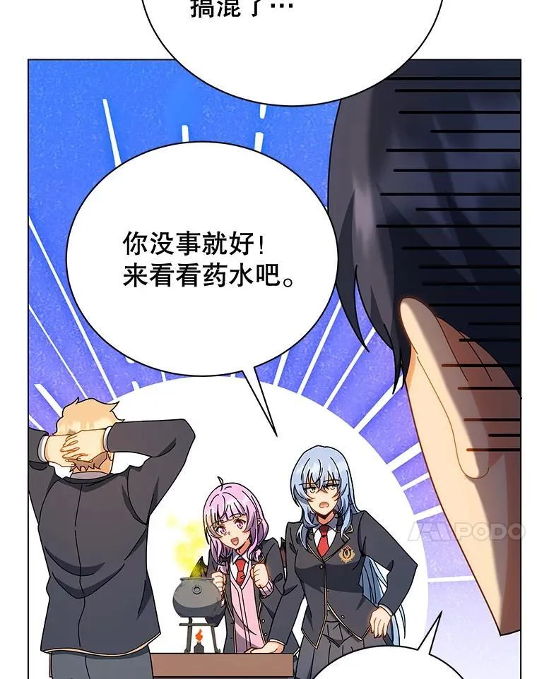 35.发表 第95页