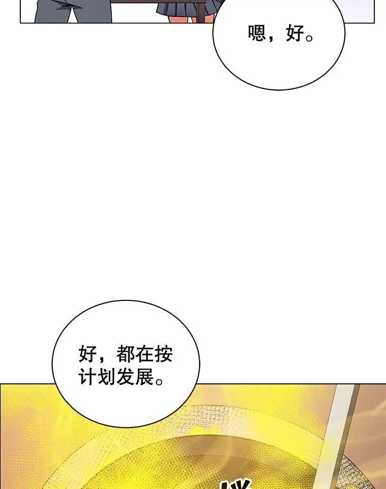 35.发表 第96页