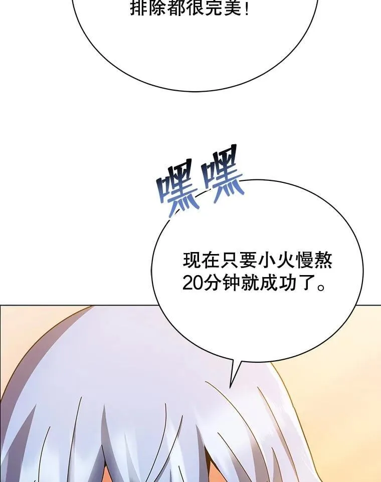 35.发表 第98页