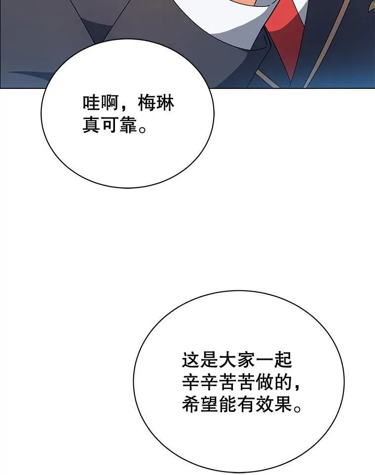 35.发表 第100页