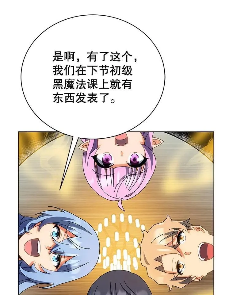 35.发表 第101页