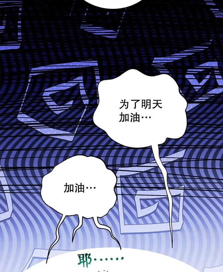 35.发表 第105页