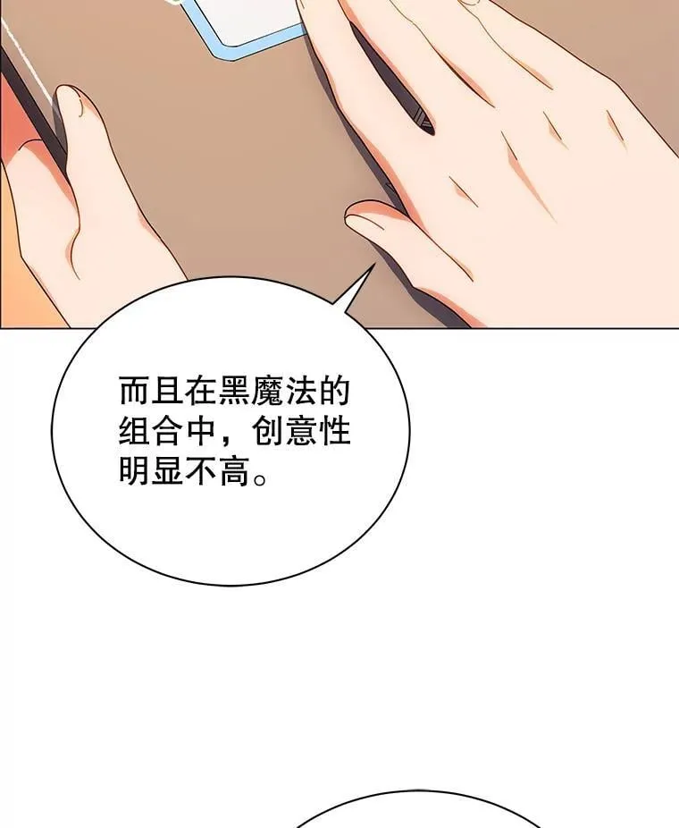 35.发表 第108页