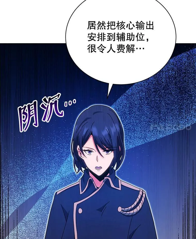 35.发表 第109页