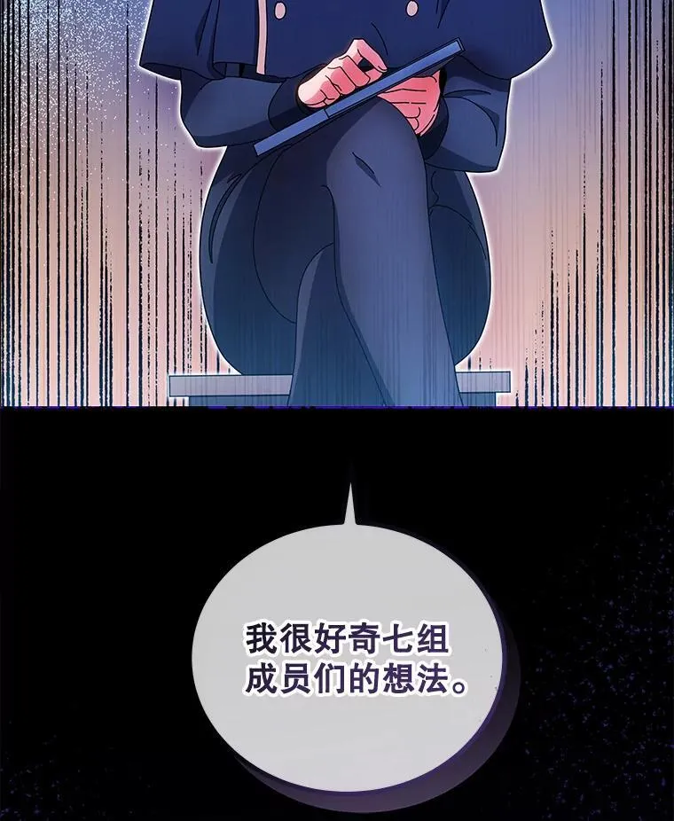 35.发表 第110页