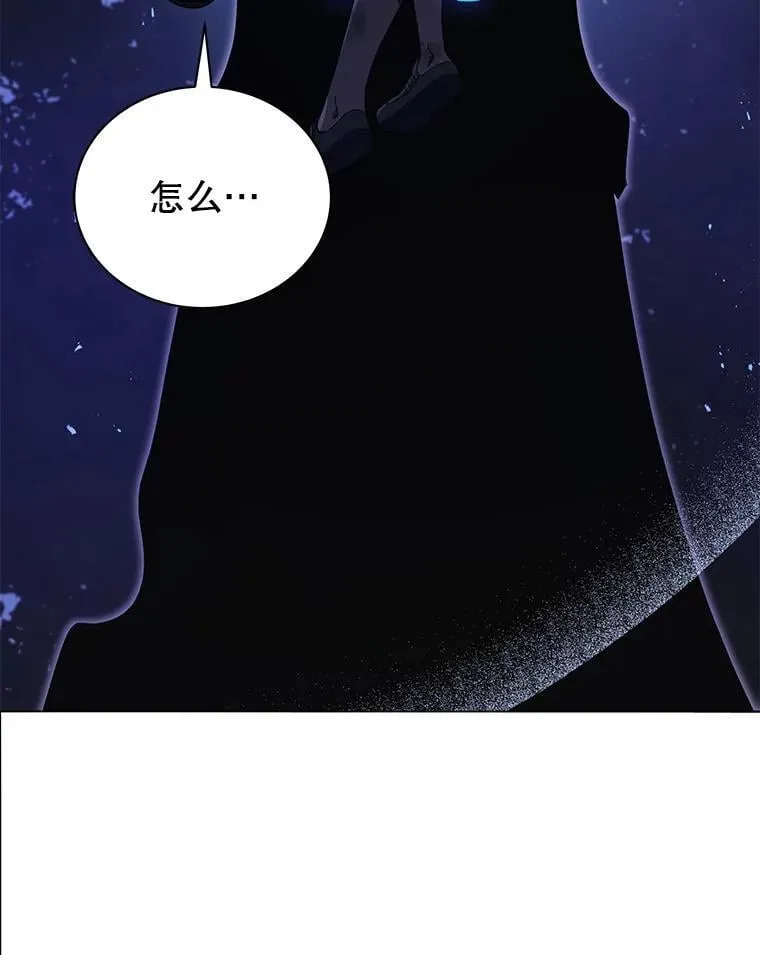 32.我们两个的事 第19页