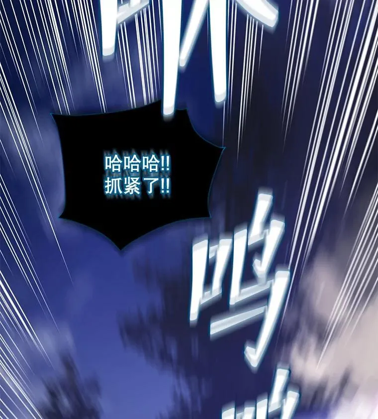 32.我们两个的事 第22页