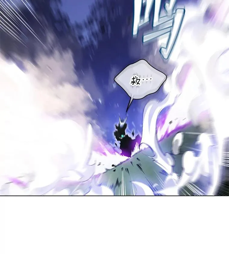 32.我们两个的事 第23页