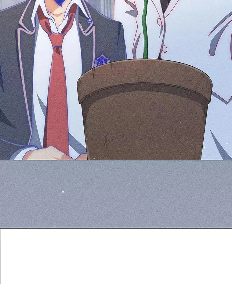 33.教授的偏爱 第53页