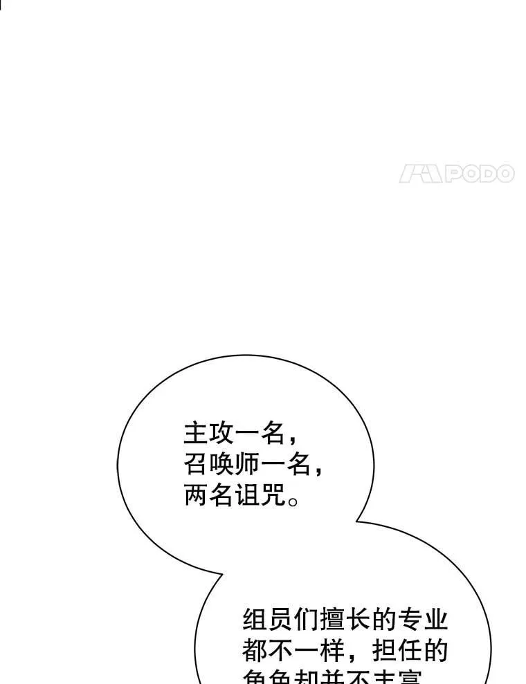 36.举报 第4页
