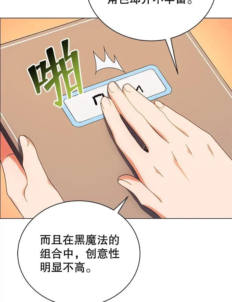 36.举报 第5页
