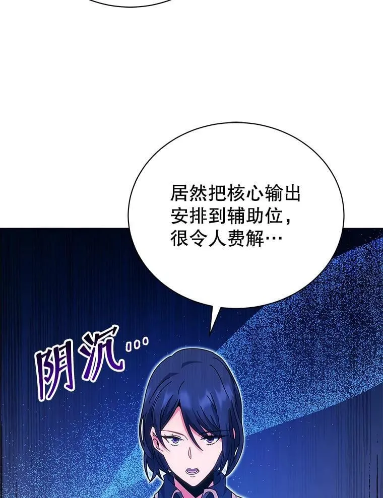 36.举报 第6页