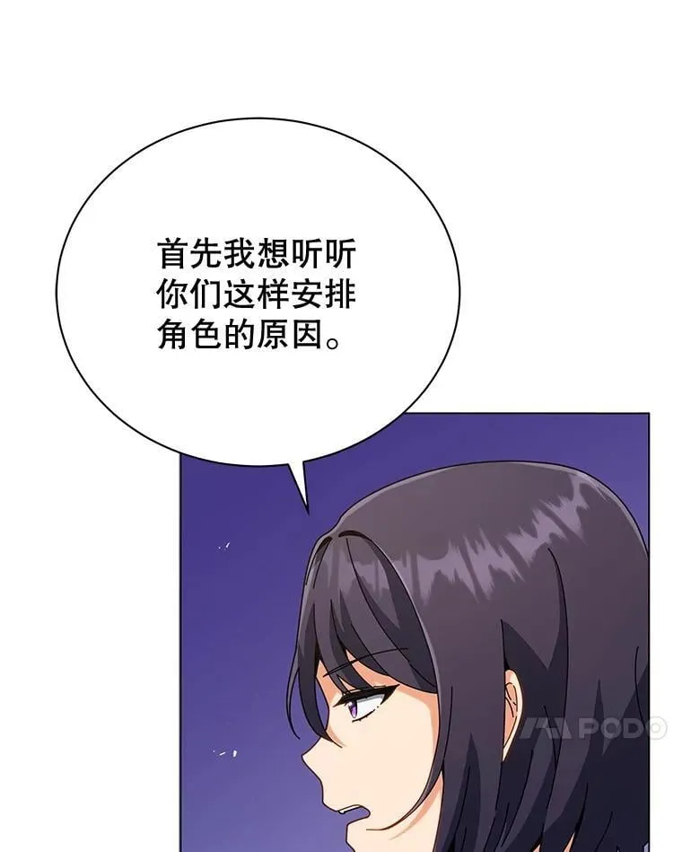 36.举报 第10页