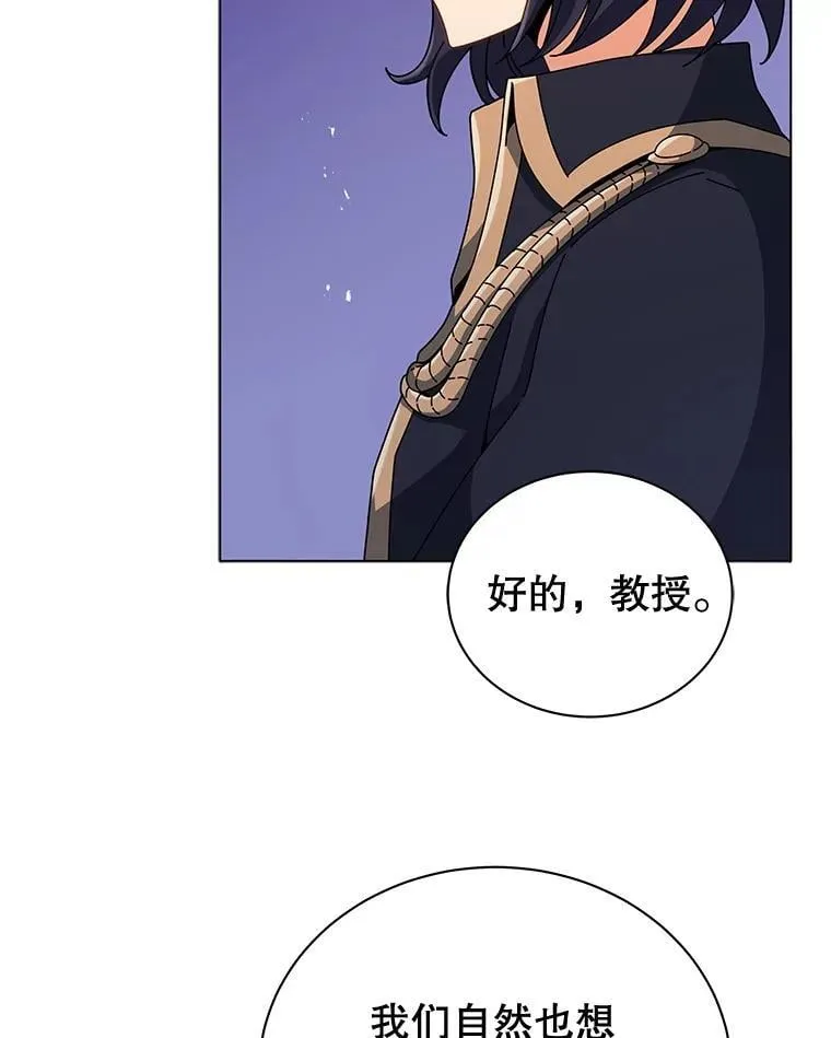 36.举报 第11页