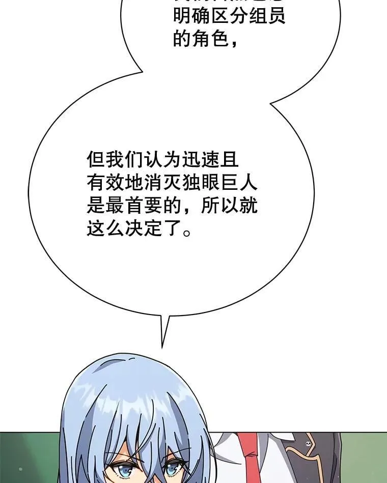 36.举报 第12页